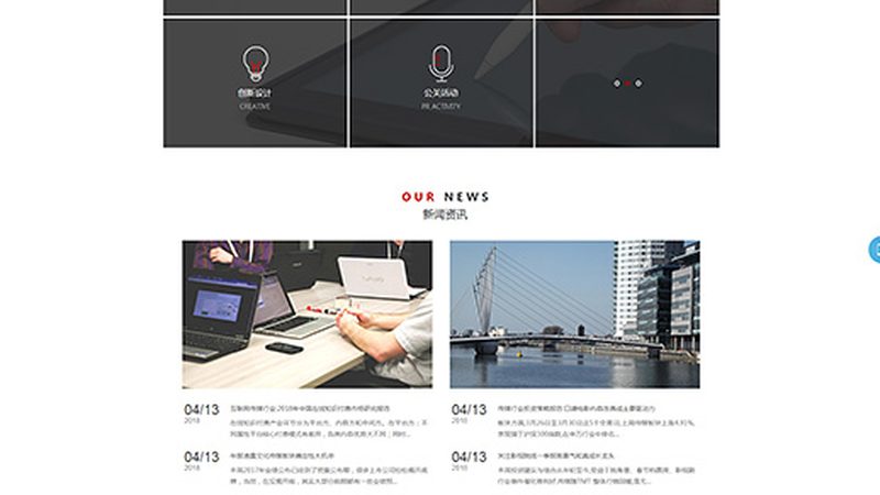 揭秘品牌策划公司报价：如何合理评估与选择