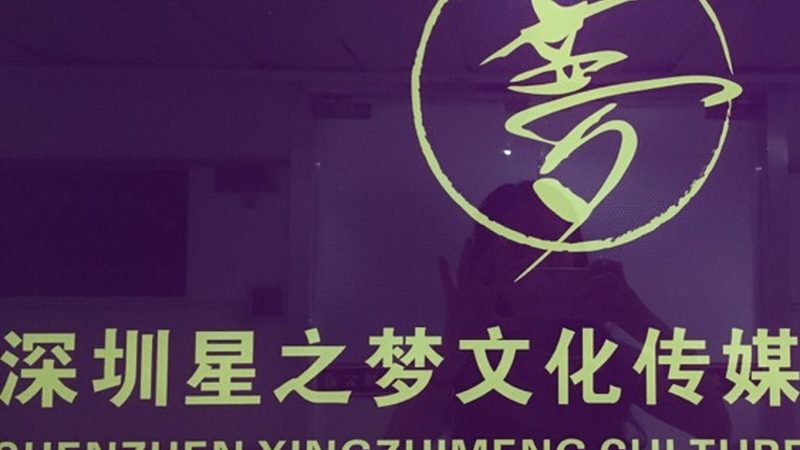 从三维动画看医疗科普的行业新趋势