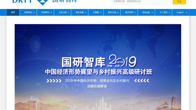 品牌策划设计定制的核心要素与趋势洞察