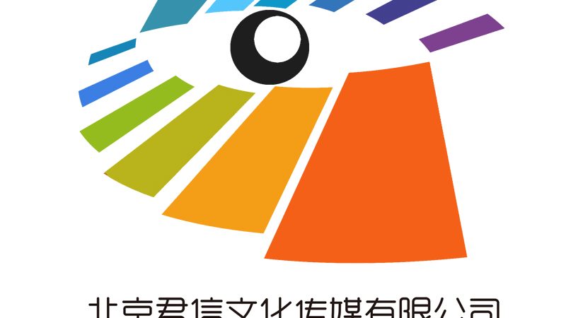 三维动画制作：揭秘价格背后的影响因素**