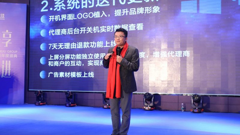 短视频拍摄代理，资质认证是关键**
