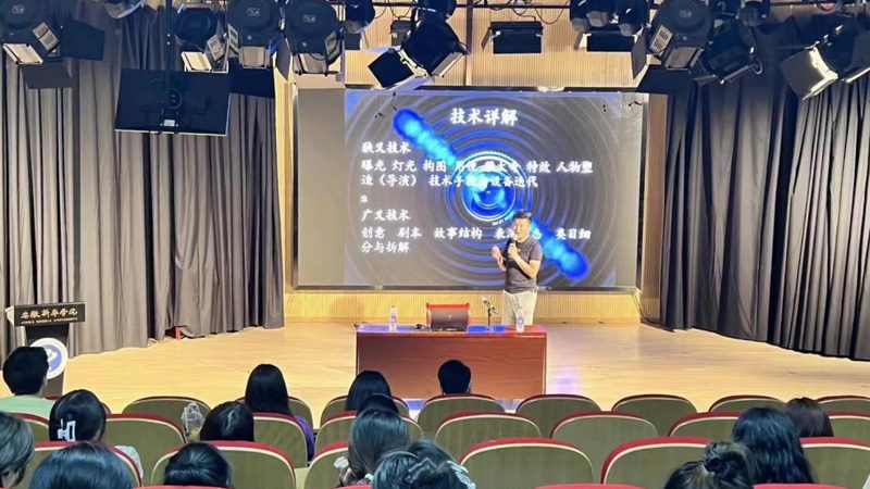 婚礼活动策划报价单模板：揭秘行业标准与避坑要点