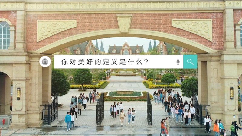 文化传媒营业执照办理：常见问题解析**