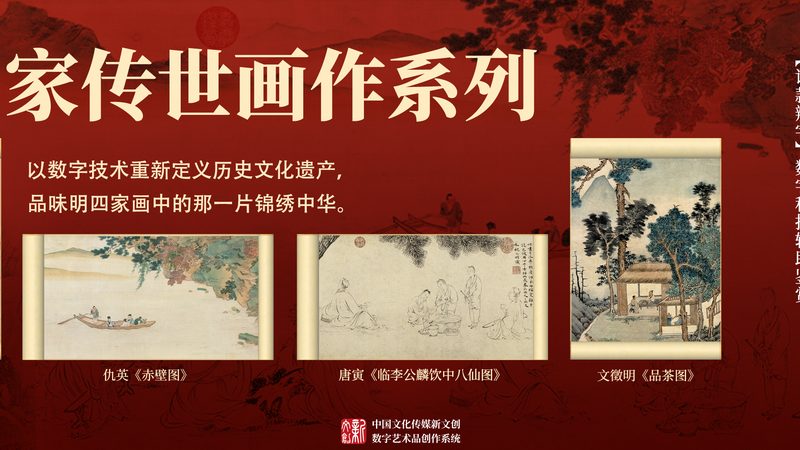 影视制作国家标准规范：解码行业标准，保障品质与合规