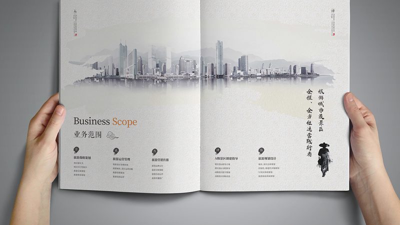 亲子活动策划：收费标准背后的考量因素