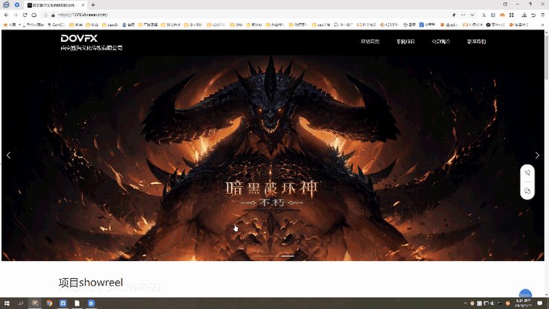 户外短视频拍摄，器材厂家定制是门好生意吗