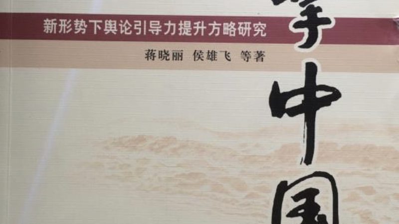 加盟品牌的宣传片，别再拍成企业年会VCR