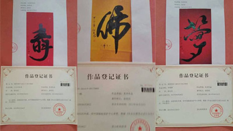 揭秘文化传媒公司市场岗位招聘流程