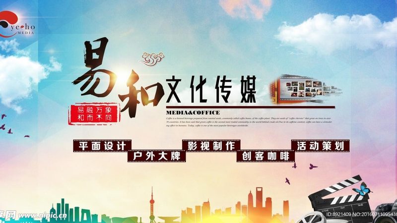 二维MG动画与三维MG动画：一场视觉技术的对决