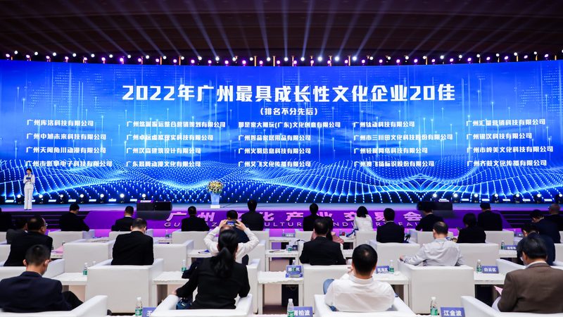 品牌策划公司加盟报价